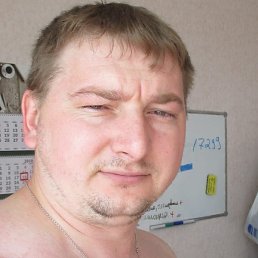 ������, ���������, 42 ����