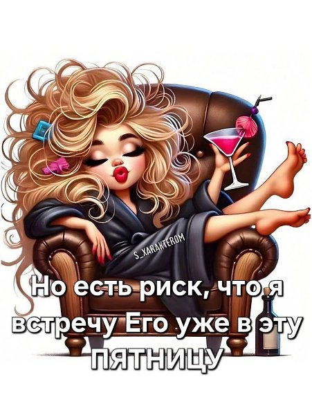   ,  ©  - 14  2025  14:56 - 3