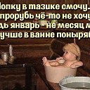  !    