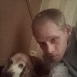 �������, ������, 33 ����