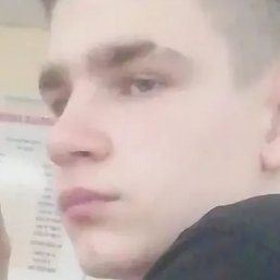 , 17, 
