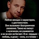 ���� ��������(�����), ���� - ��������� 13 ������ 2026 � ������ ������ ��������