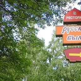 ������, ������, 63 ����