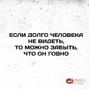 ���� ������, ����������� - ��������� 7 ����� 2024 � ������ ������ ��������