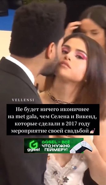 ��� �������, ������ �������� ������ ������, ��� ����?