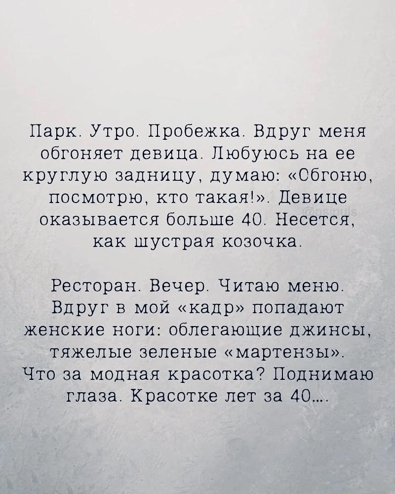   ) - 2