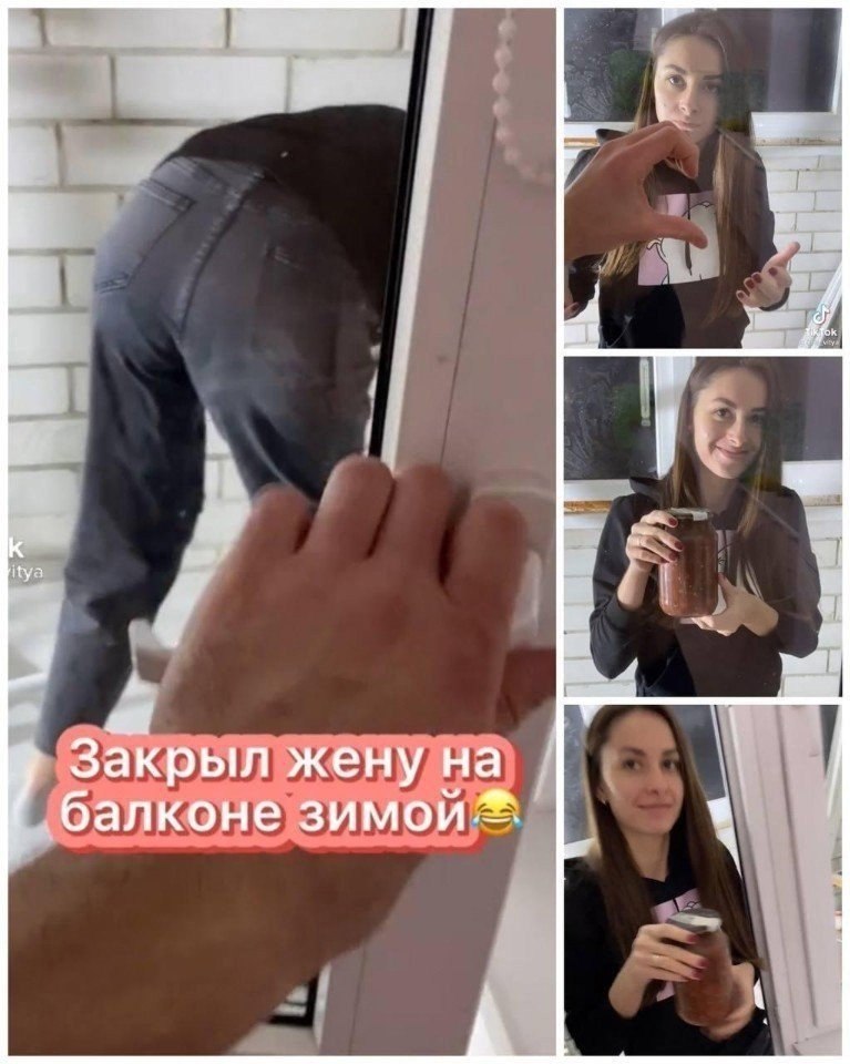 ����� ��� ������?