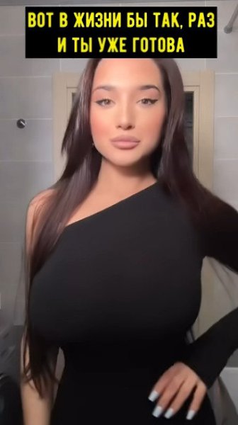         - 2