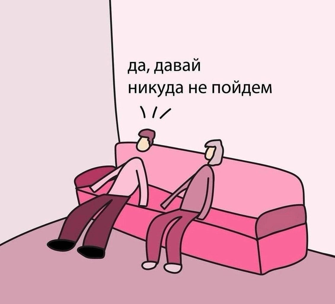      - 9