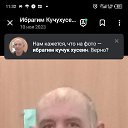 ���� �������, ������, 62 ���� - ��������� 9 ������� 2025 � ������ ���� ����������