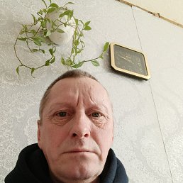 ����, 53 ����, �����