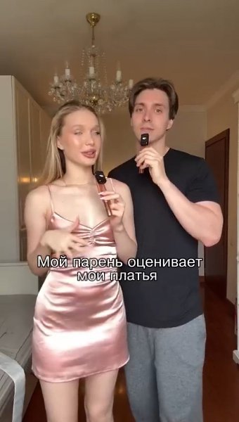 � ������ �� ��������