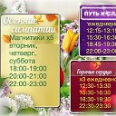  , , 37  -  6  2024    