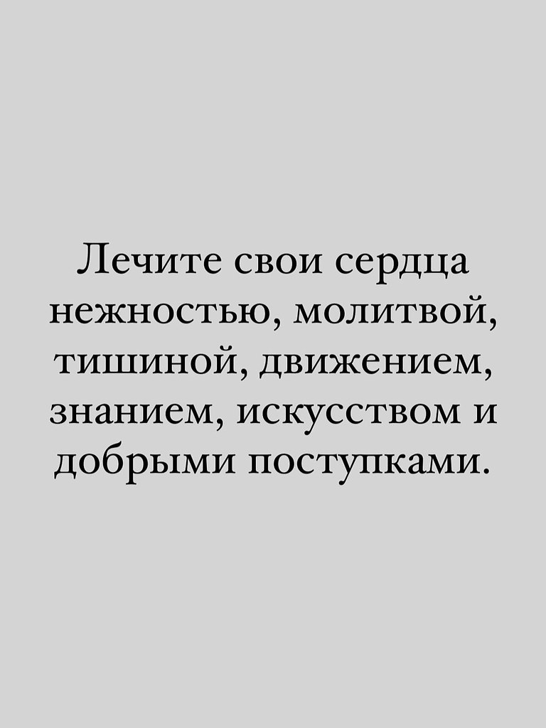 ���� ����, ������� �������� ������ ��������. ��� ���������� �������, ������� �� �������, ������ �� ... - 3