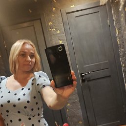 ���� �������, ������������, 46 ��� - ��������� 12 ������� 2024