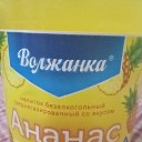 ���� ����, ������, 33 ���� - ��������� 12 ������� 2023 � ������ ���� ����������