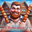 ���� �����, ������, 53 ���� - ��������� 18 ��� 2025 � ������ ���� ����������