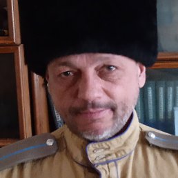 ����, ���, 45 ���