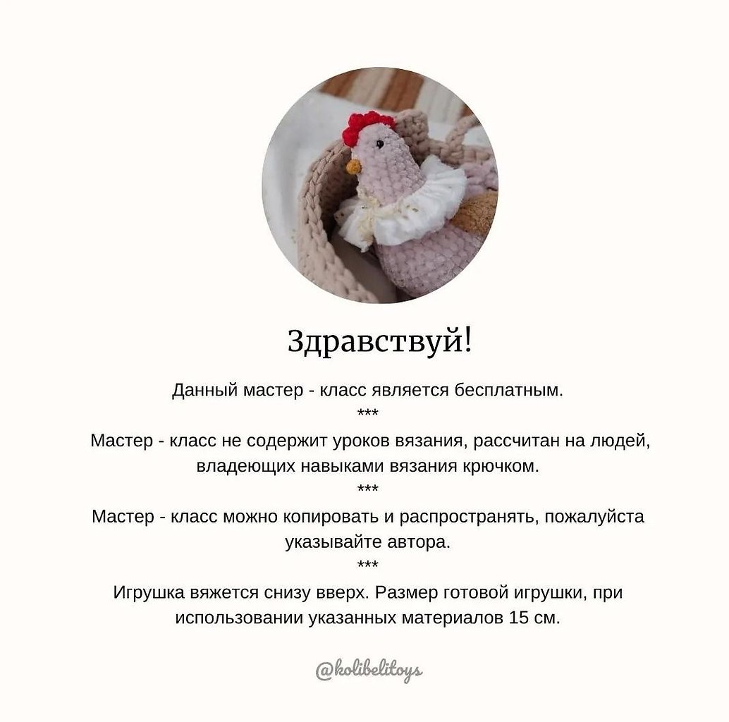 y���.��������������� - 4