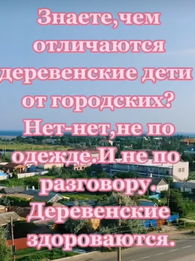  - 24  2025  13:29