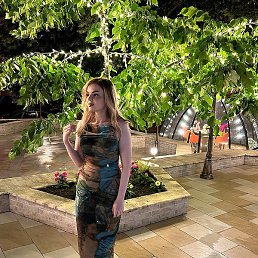 , , 28 