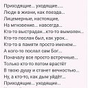 ���� �������, ������ ����� - ��������� 30 ������ 2026 � ������ ������ ��������