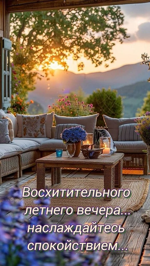   - 27  2025  16:45