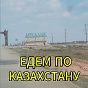 ���� �����, ������ ����� - ��������� 23 ������ 2025 � ������ ������ ��������