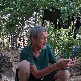 ,,,���������, 61 ���, ������