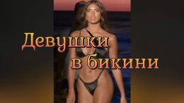 ������� ������ ����