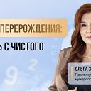 ���� �����, �����-���������, 52 ���� - ��������� 28 ����� 2025