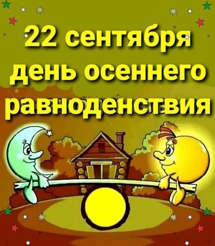 :)   Time and Date,        , 22 ,  ...