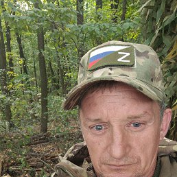 Толян Жкм, 41 год, Москва Толян Жкм, 41 год, Москва