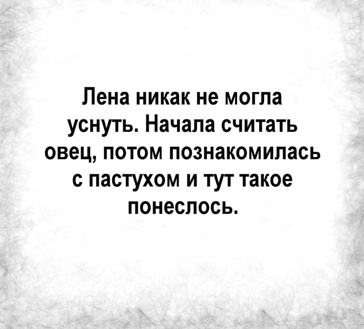 Elena kras - 24  2024  16:27