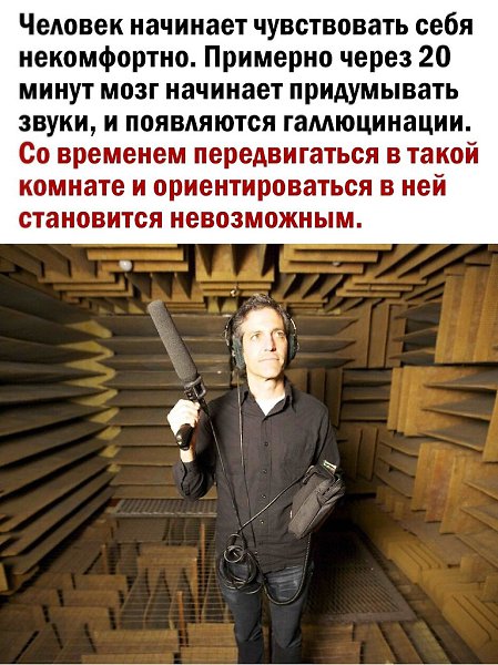      - 3