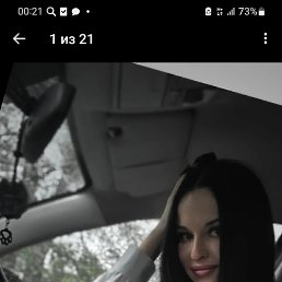 , 37, -
