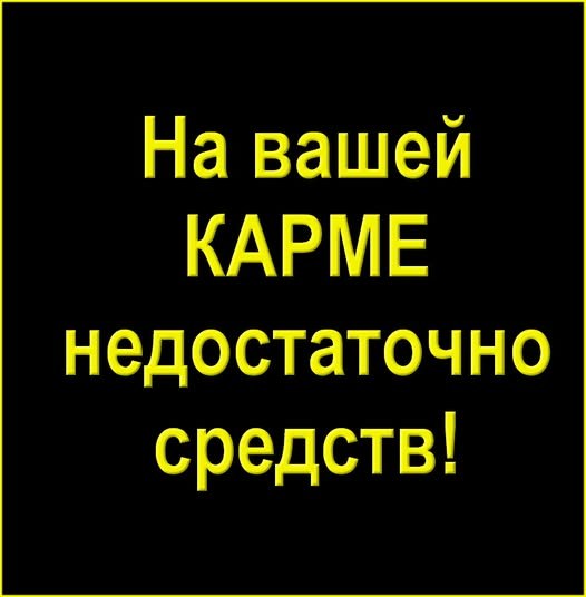 ������ �������� - 15 ������� 2026 � 21:47