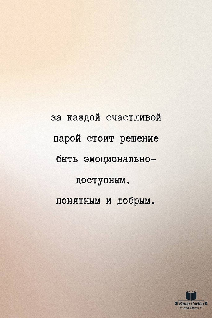   - 7  2025  23:16 - 3