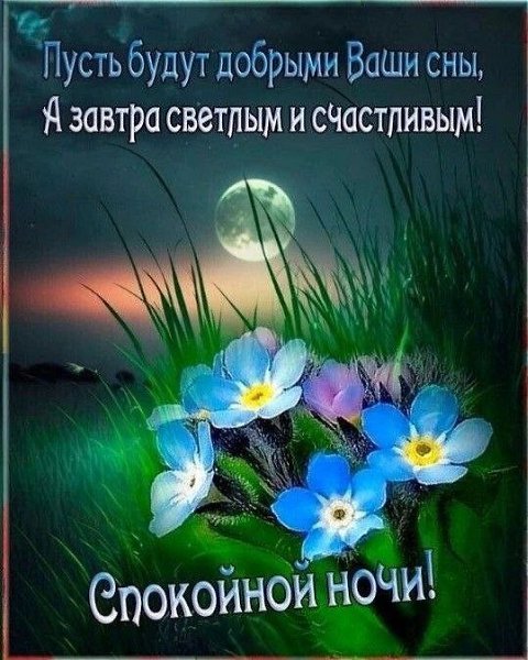 ����������� � ���������, �������� �� ������ ����. - 16 ������� 2026 � 21:05 - 2