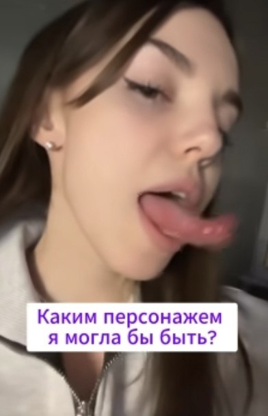    ! - 2
