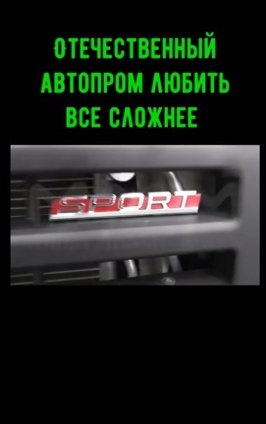 ����� Niva Sport ����� � ������ ���������... ������ � � ����������� ������.���� �� 1 700 000 ������ ...