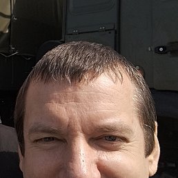 �������, 45 ���, �������