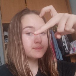 , 17, 