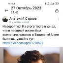 ���� ��������, ������, 64 ���� - ��������� 25 ������ 2024 � ������ ���� ����������