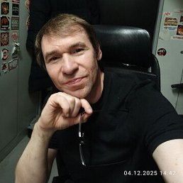 �������, ������, 50 ���