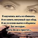  ,  -  24  2025    