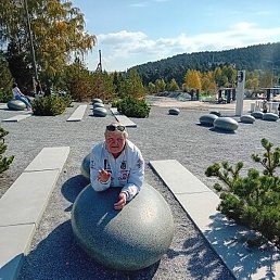 , , 74 