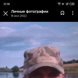 ��������, 37 ���, ������