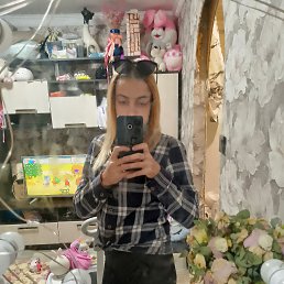 , 23, 