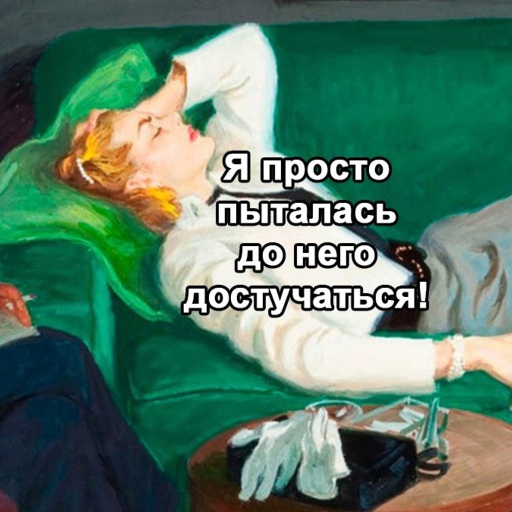 -    - 3
